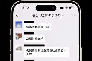 追梦：欧文是大家所认为KD那种级别的得分手 而且他更难防！